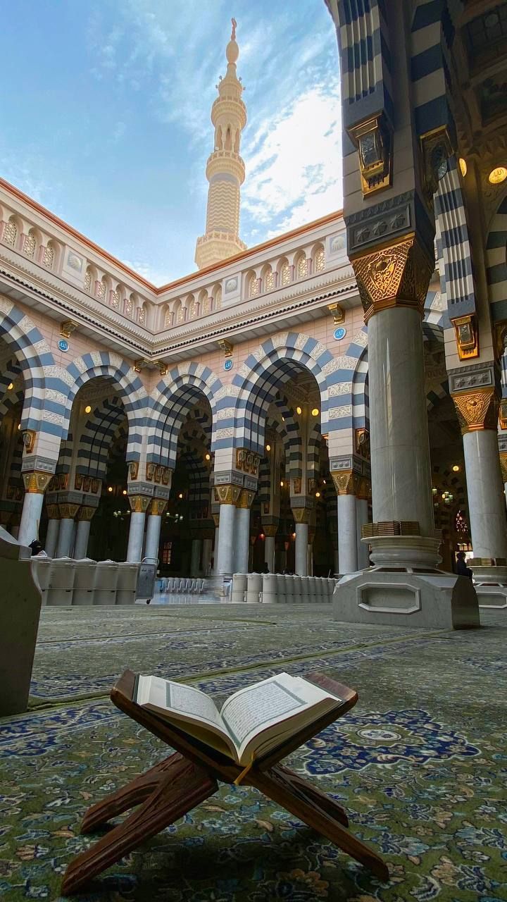 المسجد النبوي — المدينة المنورة